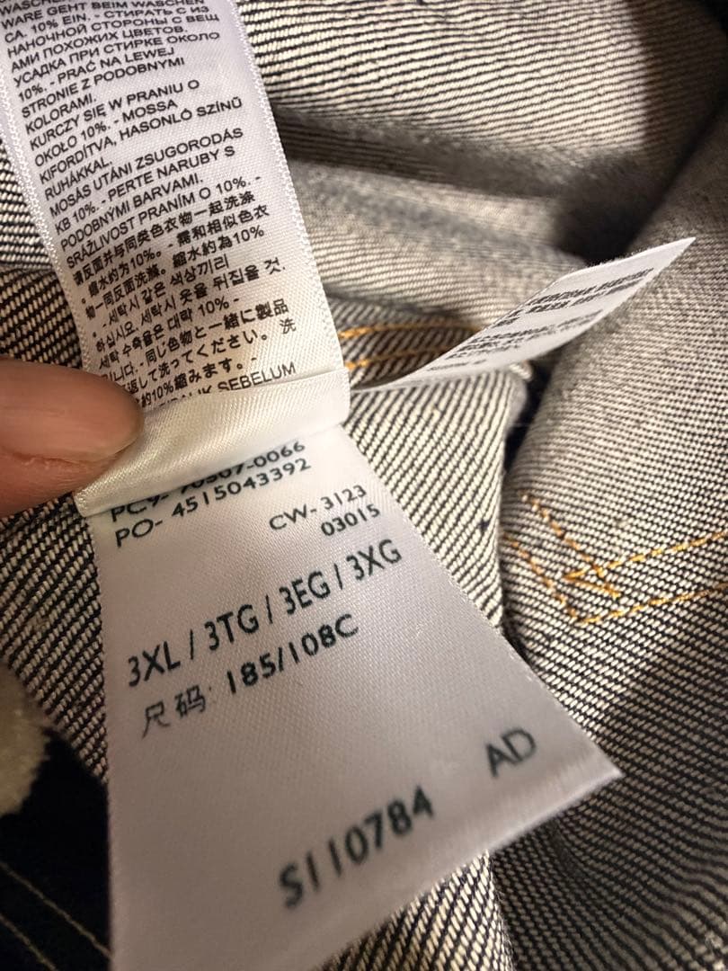 新品　LVC TYPE II 507XX 1953 Tバック Rigid 48