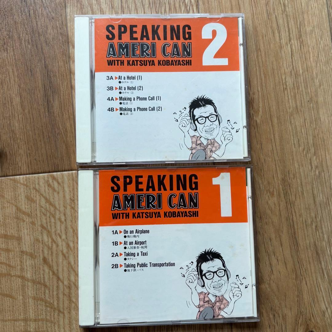 英会話教材まとめ売り スピードラーニング＋アメリ缶 CD 未開封あり 小林克也