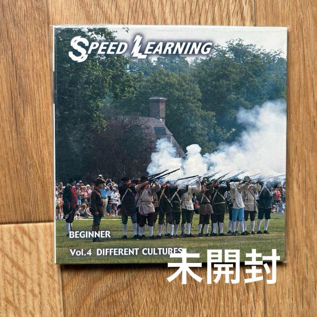 英会話教材まとめ売り スピードラーニング＋アメリ缶 CD 未開封あり 小林克也