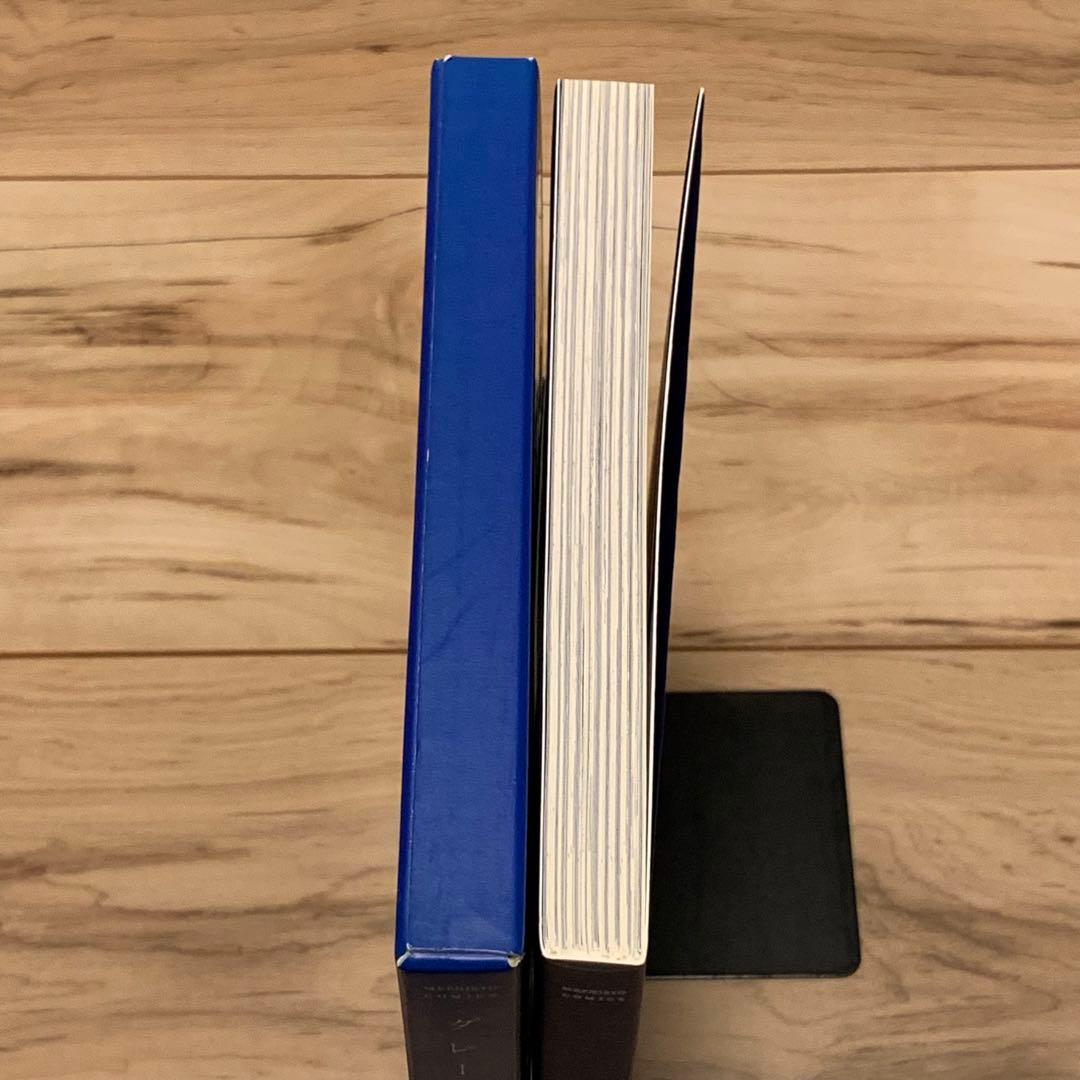 ★初版帯付 白倉由美 グレーテルの記憶 講談社刊