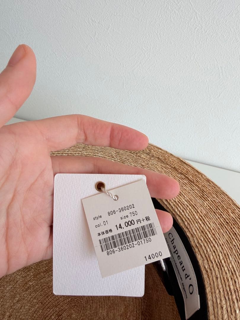 シャポードオーChapeaud'O ハット カンカン帽