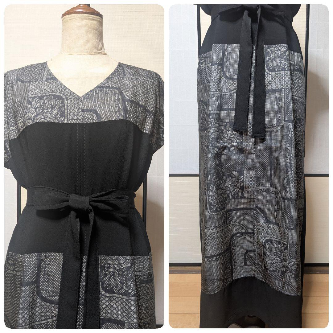 着物リメイク　大島紬✕黒正絹　ロングワンピース　チュニック