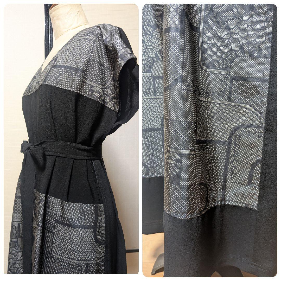 着物リメイク　大島紬✕黒正絹　ロングワンピース　チュニック