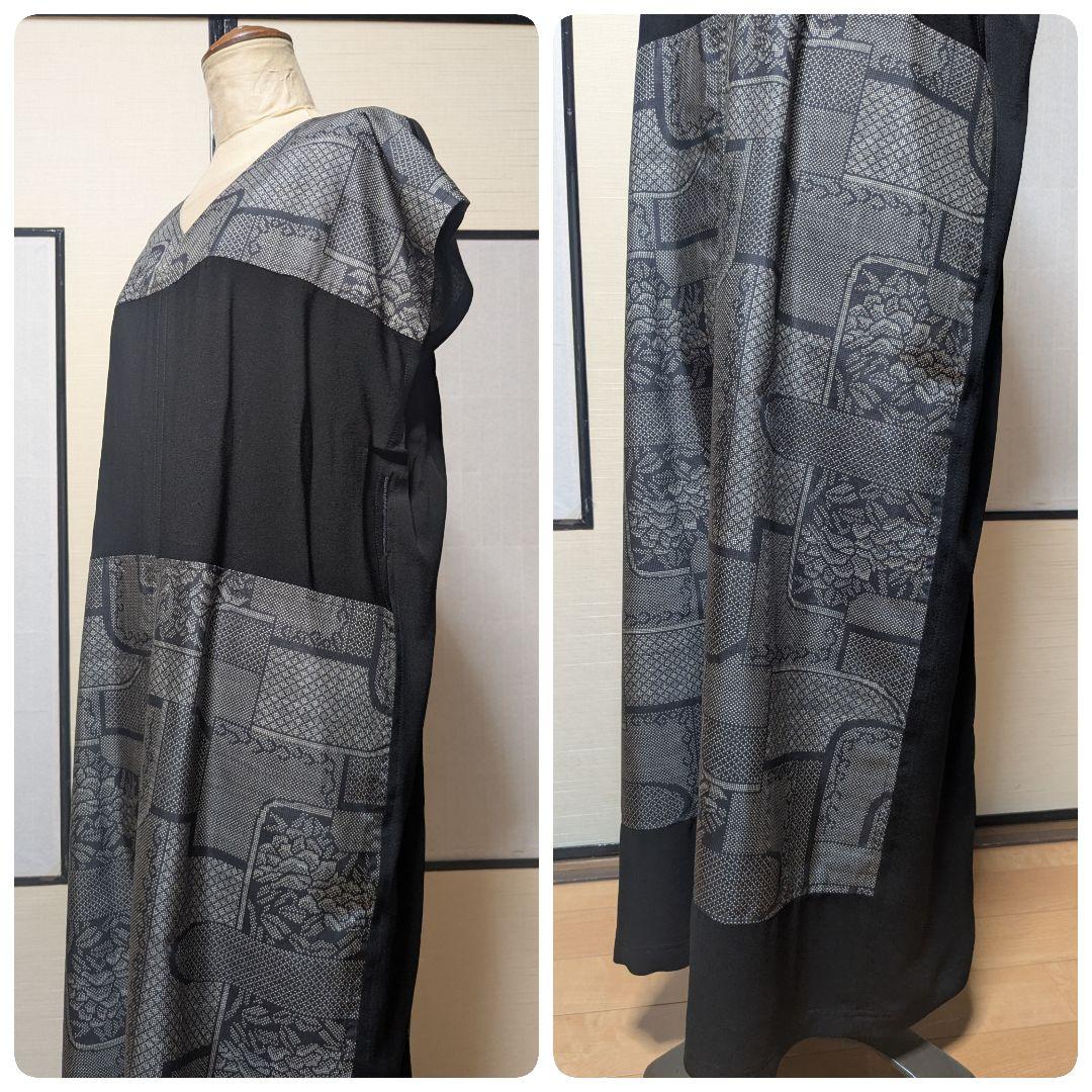 着物リメイク　大島紬✕黒正絹　ロングワンピース　チュニック