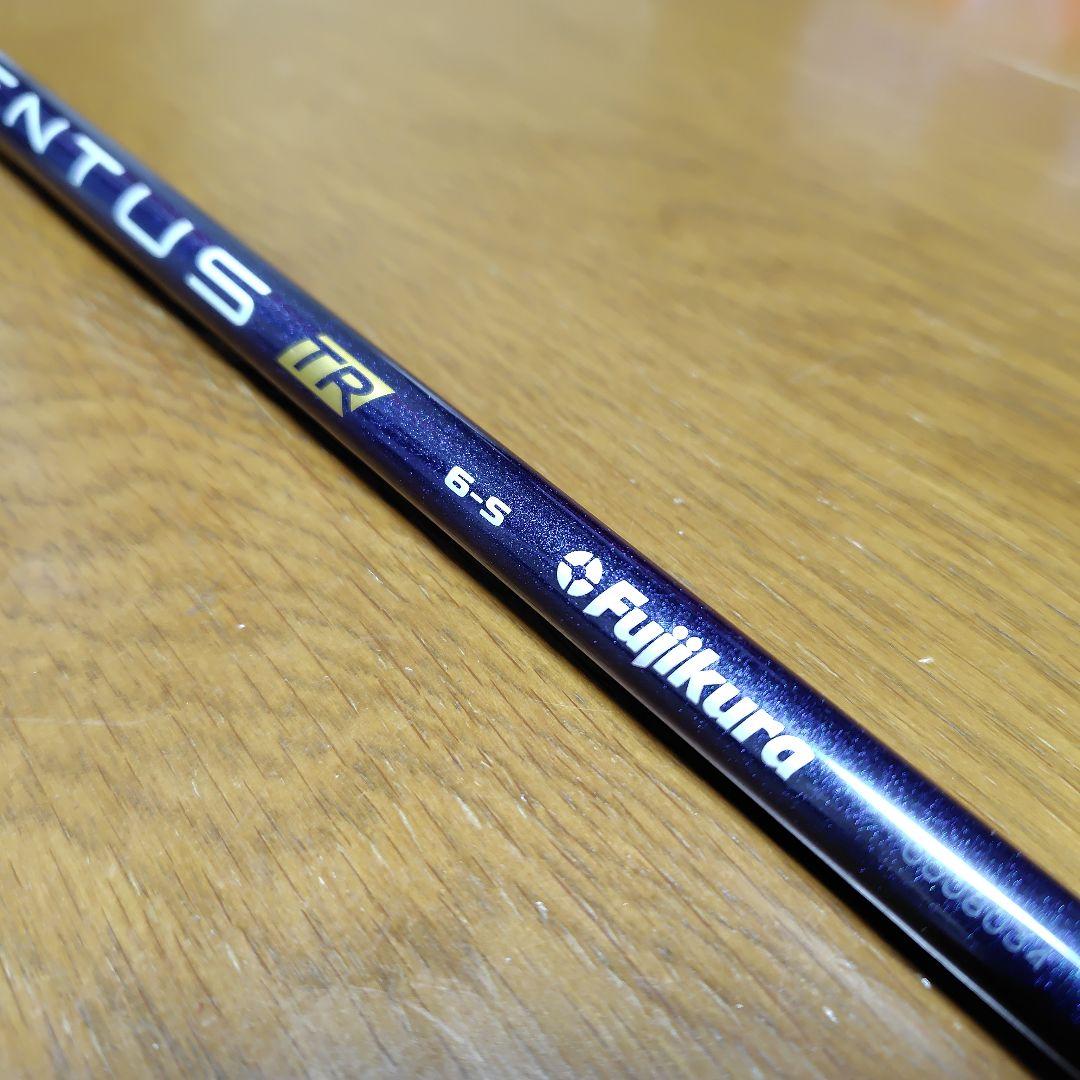 FUJIKURA　ベンタスTRブルー6S　VELOCORE　ピンスリーブ美品