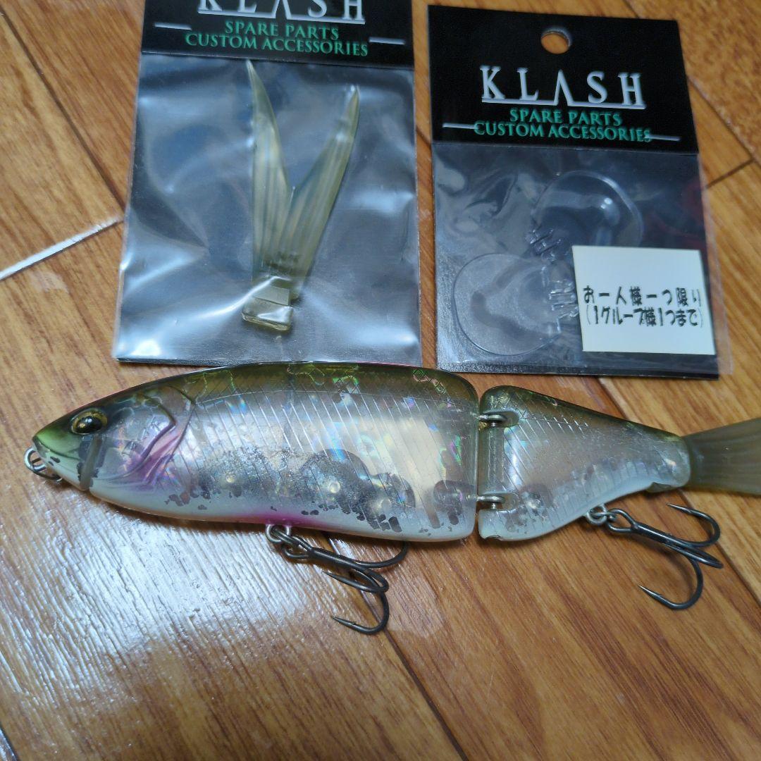 タイニークラッシュ　Low