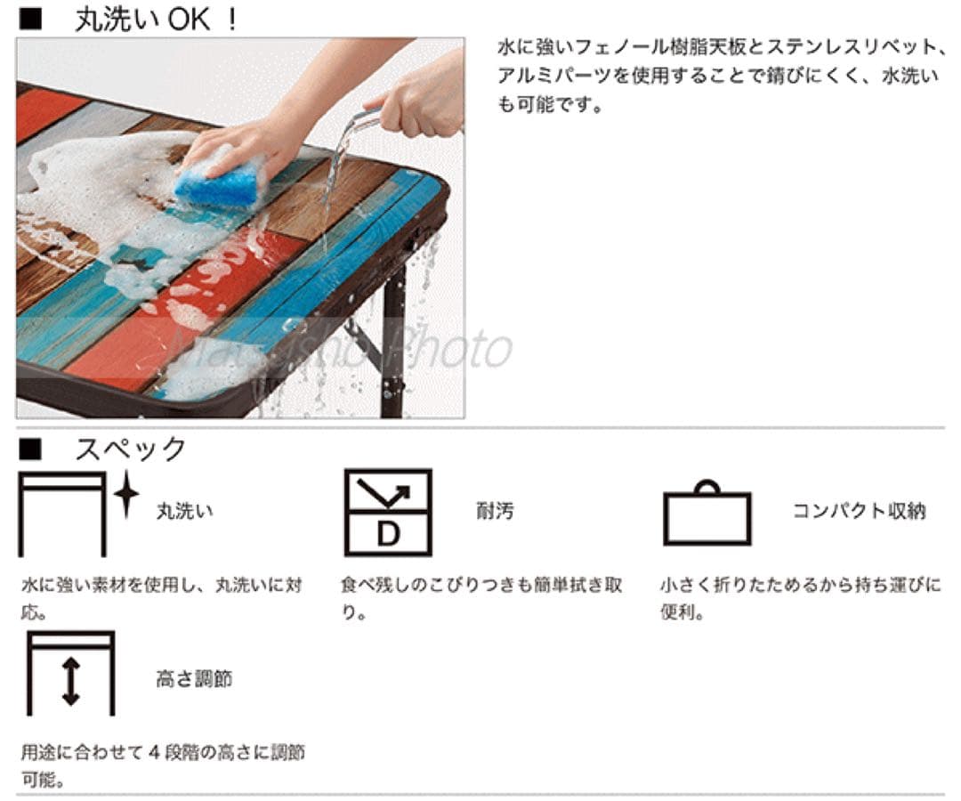 新品未開封 LOGOS Old Wooden 丸洗いダイニングテーブル