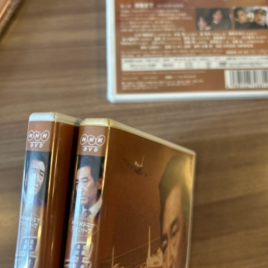 男たちの旅路 第1部～第4部 全集 DVD 4本セット 未開封あり