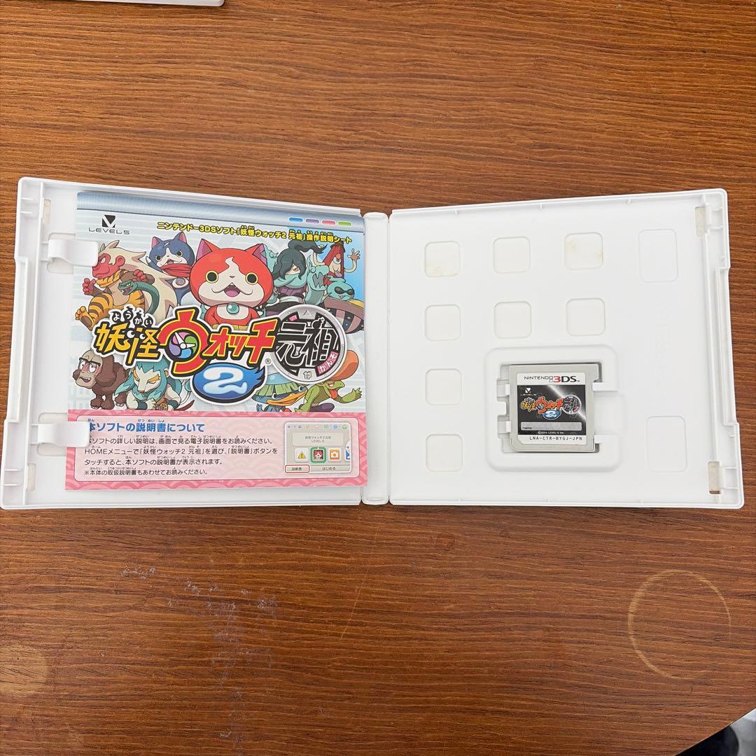 3DS 妖怪ウォッチソフト　まとめ売り