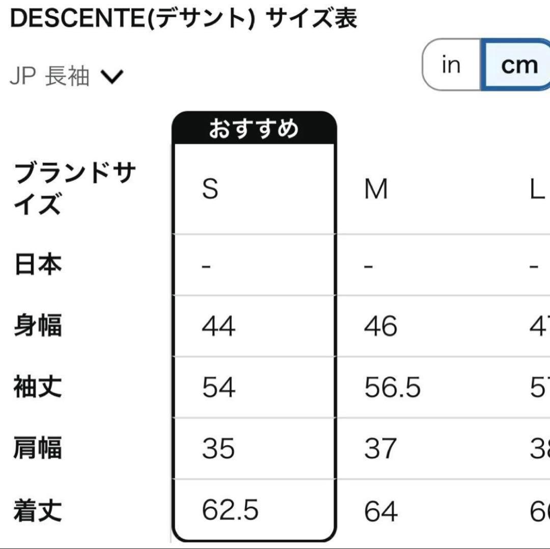DESCENTE 花柄ハイネックTシャツ Sサイズ 新品