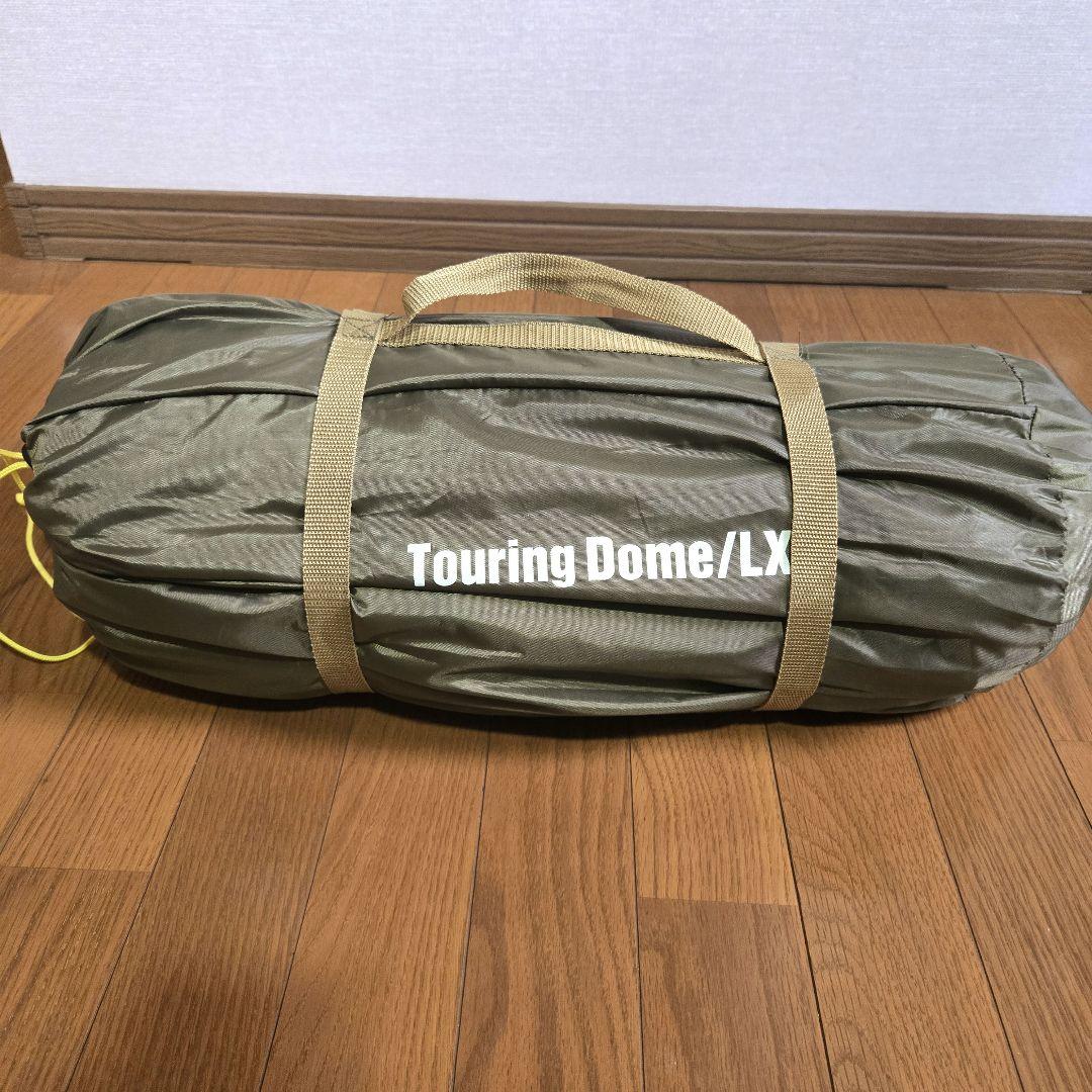 コールマンツーリングドームLX