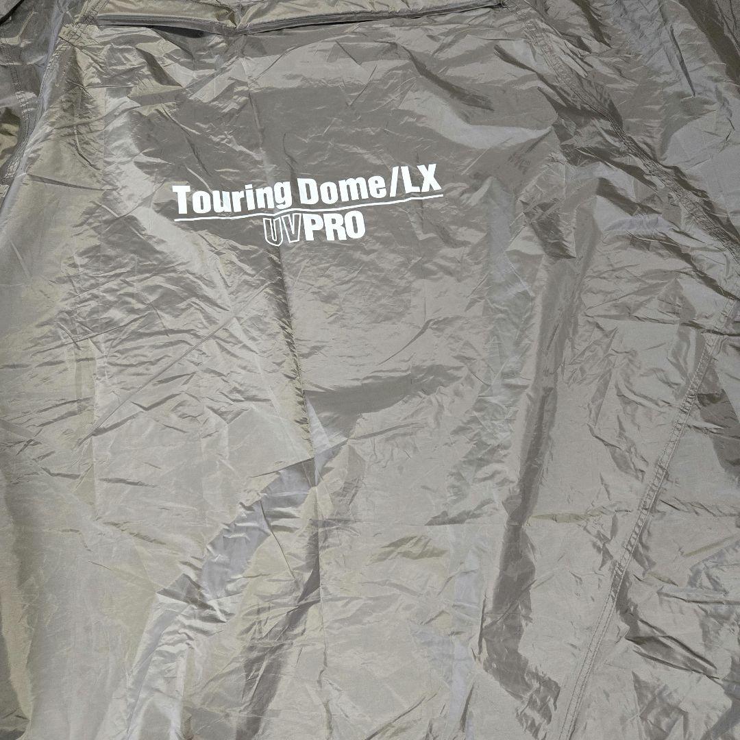 コールマンツーリングドームLX