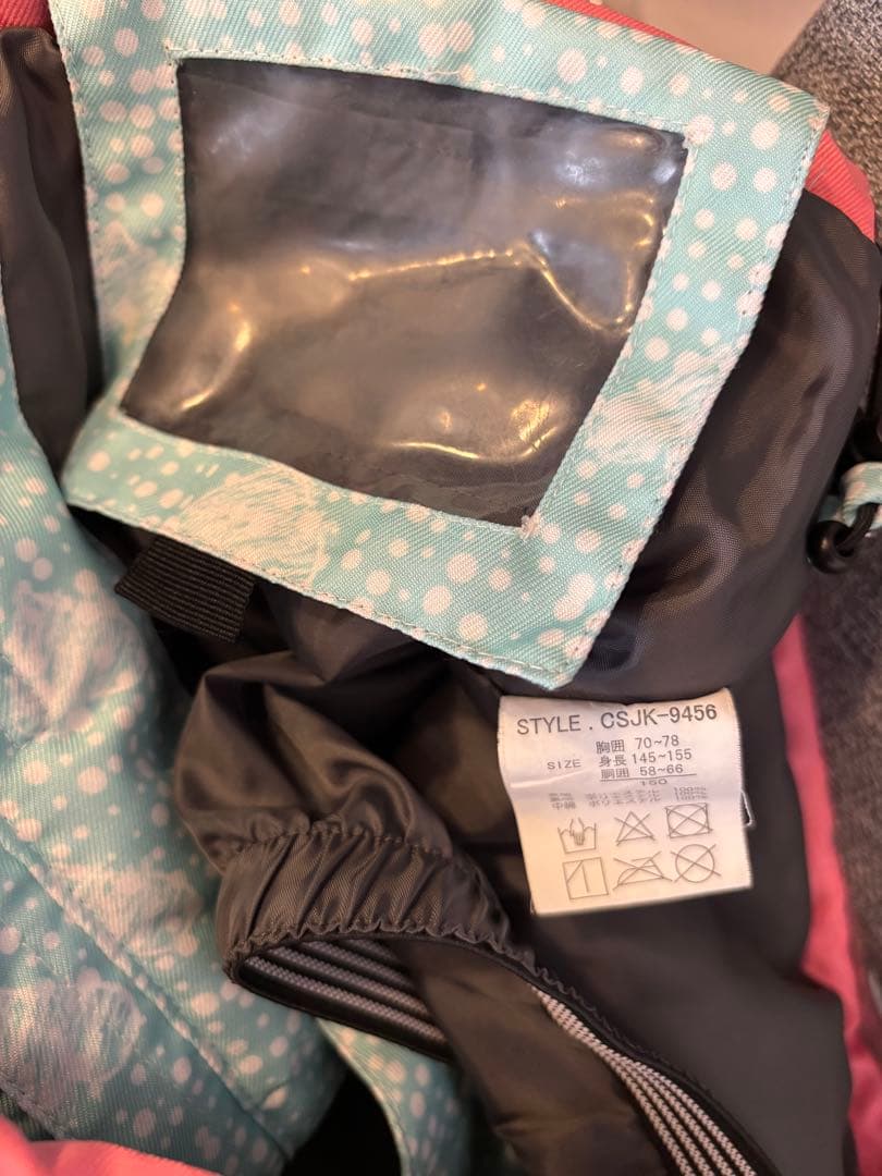 【美品/記名なし】150 Cosby スノーウェア 豪華4点フルセット