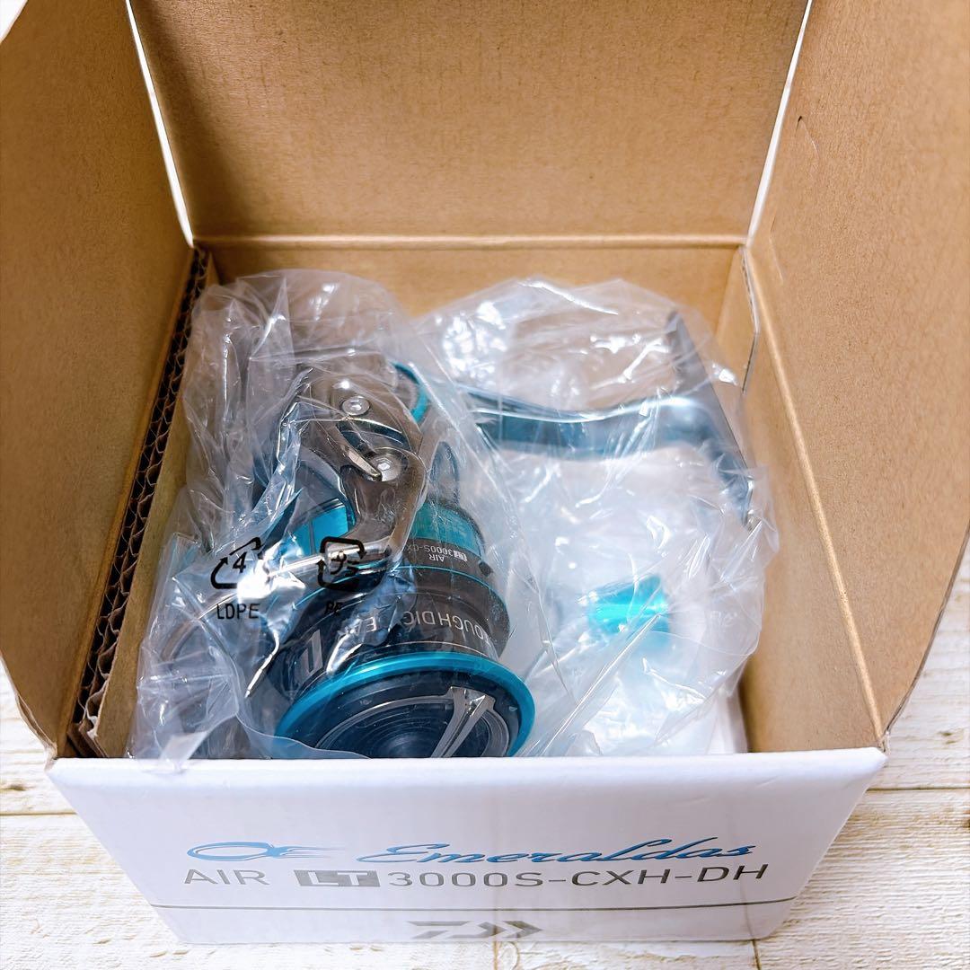 ダイワ　18 エメラルダス AIR LT3000S-CXH-DH リール