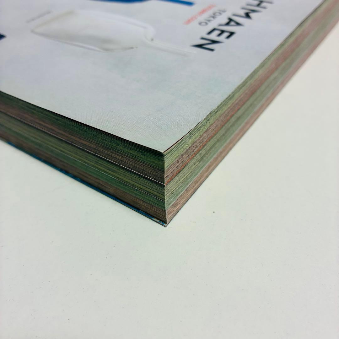 週刊少年ジャンプ　2023 42 カグラバチ　新連載