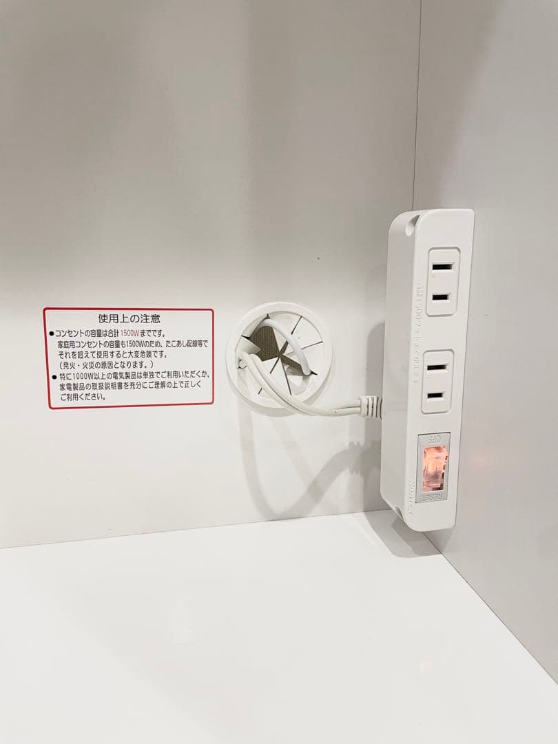 【ニトリ】ホワイト食器棚（140cm幅）