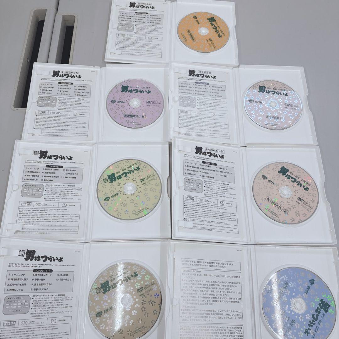 未開封含む 男はつらいよ DVD セット 48本+1本