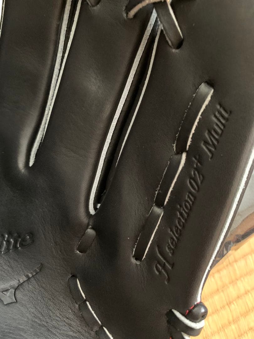 ミズノ　グローバルエリート　グローブ