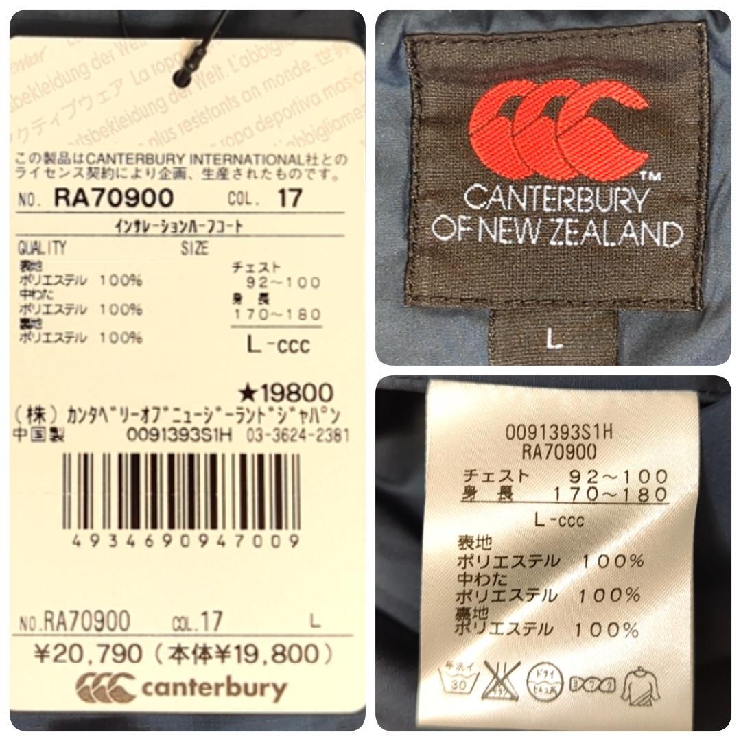 ✨【未使用】Canterbury カンタベリー ベンチコート ネイビー L✨