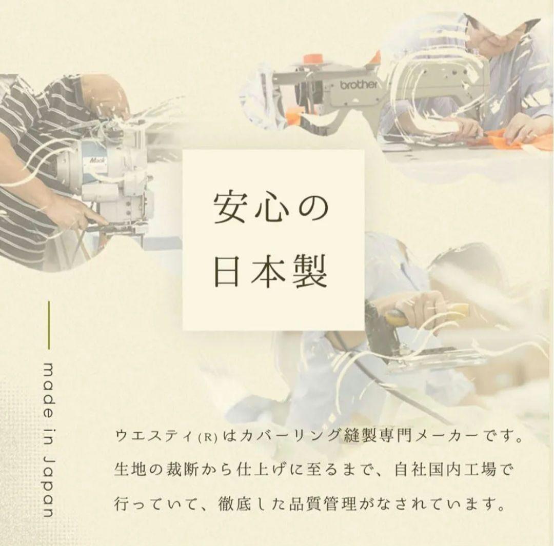◎新品未使用タグ付き 和晒二重ガーゼ フラットシーツ シングル✨️日本製