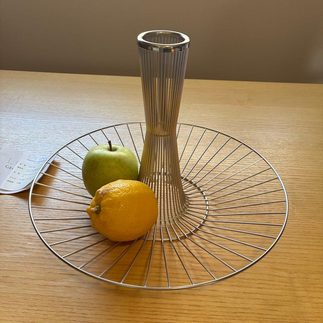   ジョージ ジェンセンバルブリ　ワイヤーバスケット