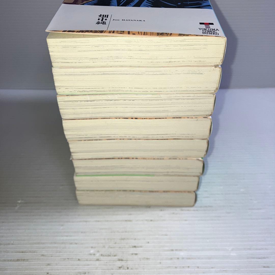 まんだら屋の良太 文庫コミック 全巻