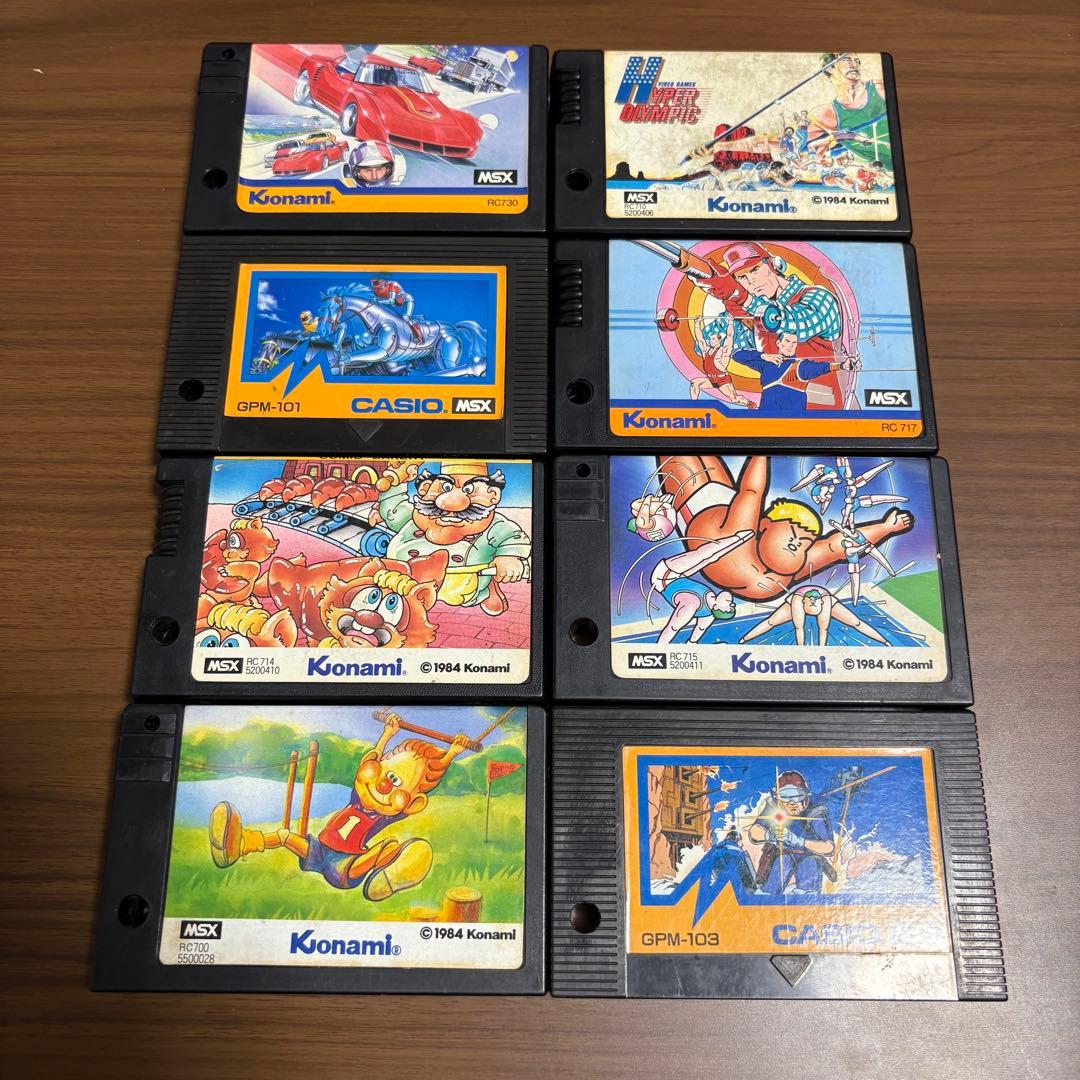 MSX ゲームソフト