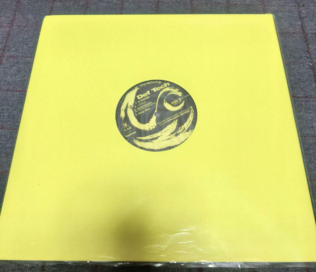 Def Tech アナログ　レア廃盤
