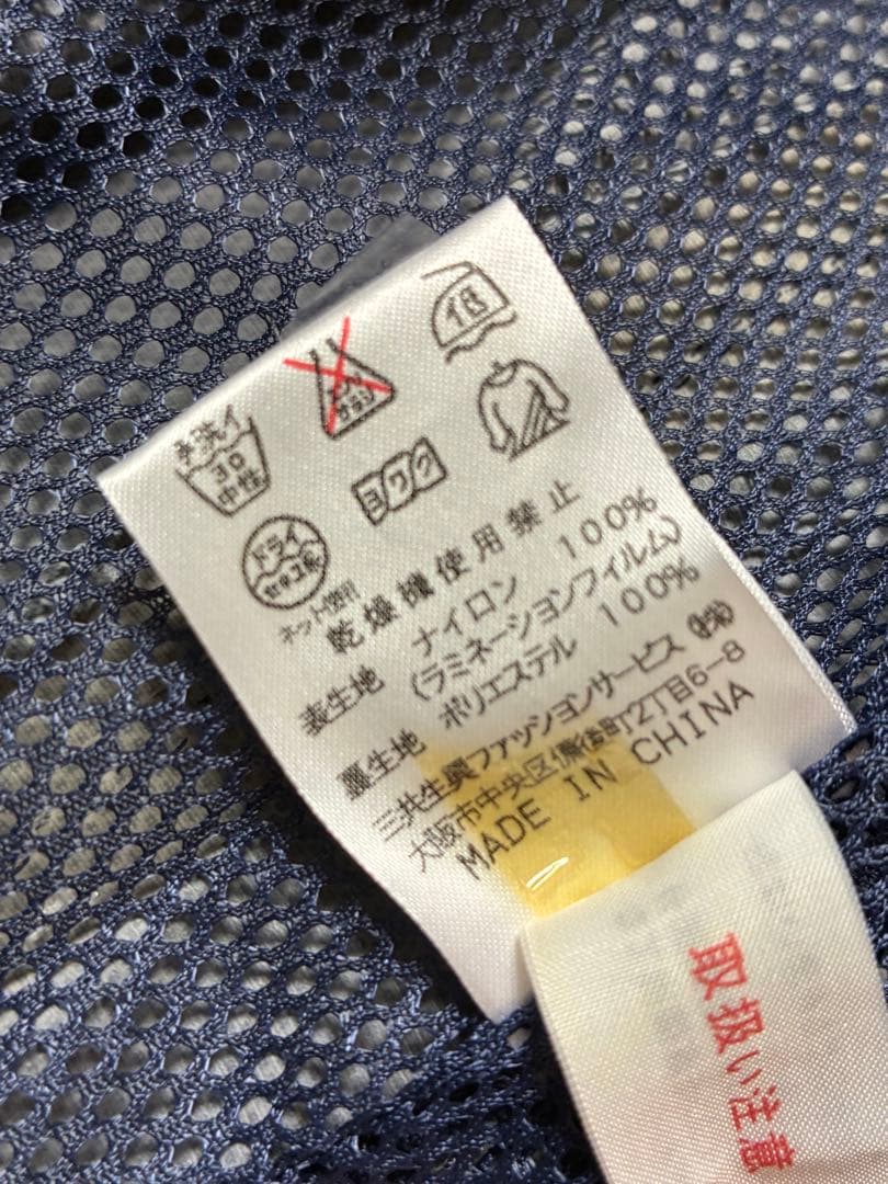 DAKS GOLF ダックスゴルフ 3WAYレインセット Mサイズ ブランド