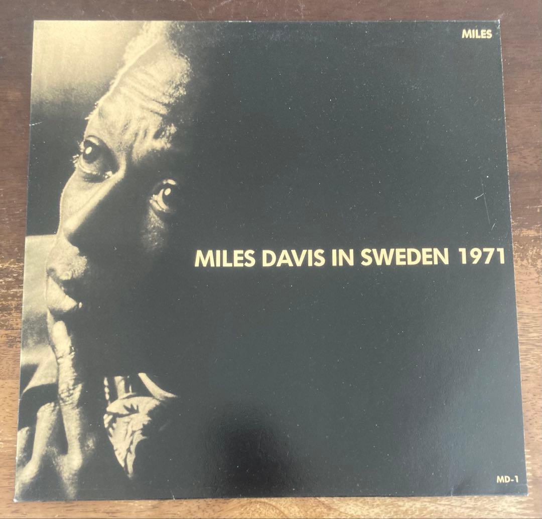 ◾️２枚まとめて◾️MILES DAVIS / マイルスデイヴィス ◾️1970年代未