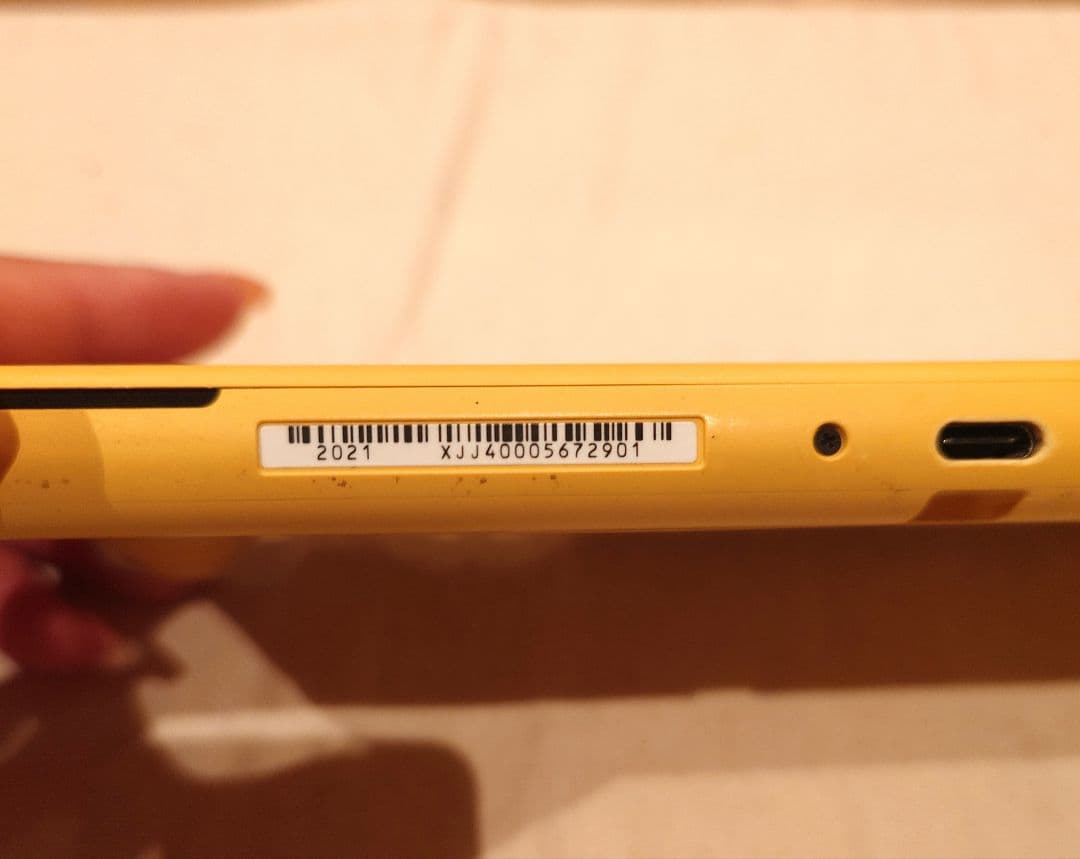 Nintendo任天堂　Switchライト　Yellow　ジャンク品