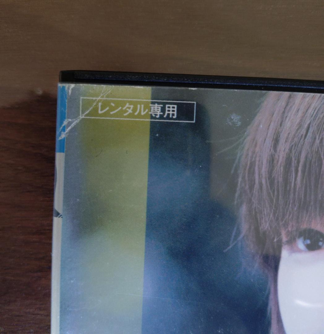 １リットルの涙 DVD 全6巻セット