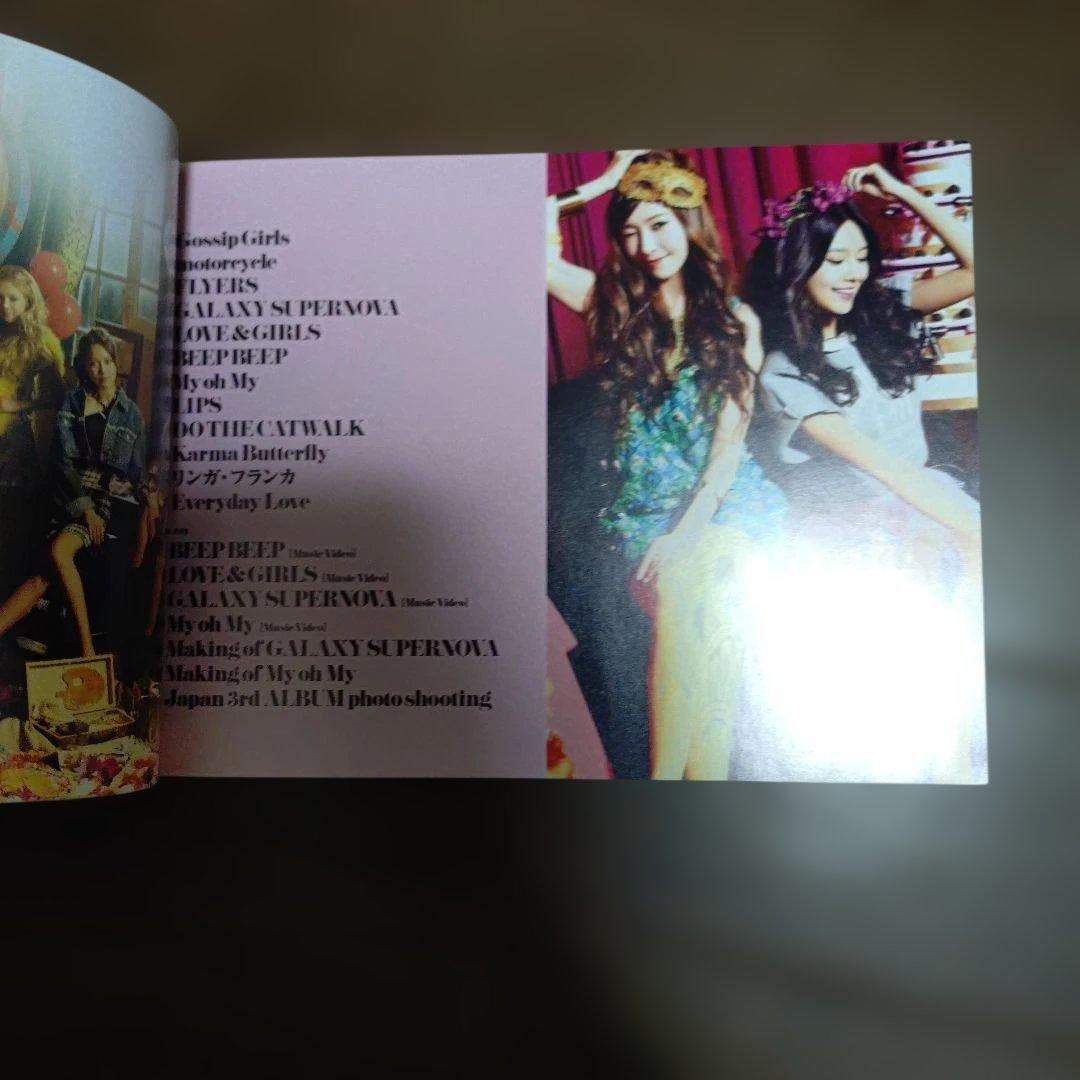 GIRLS' GENERATION LOVE & PEACE 初回限定盤