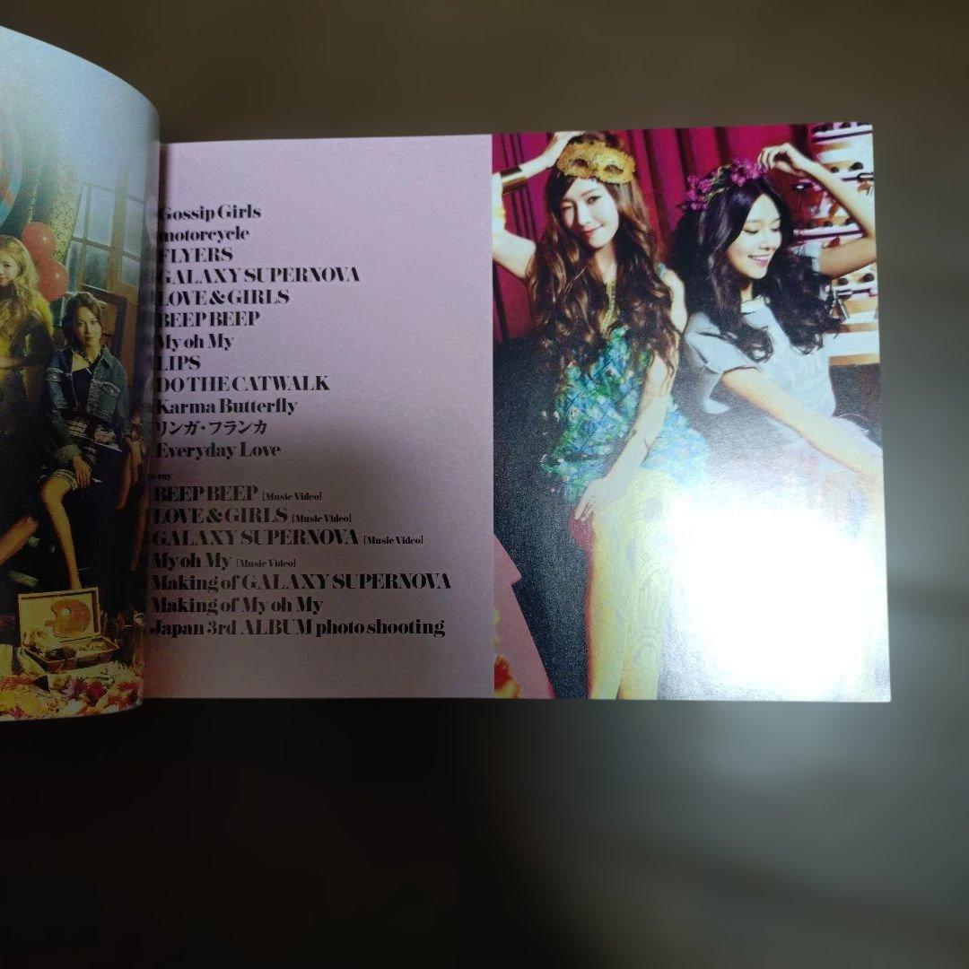 GIRLS' GENERATION LOVE & PEACE 初回限定盤