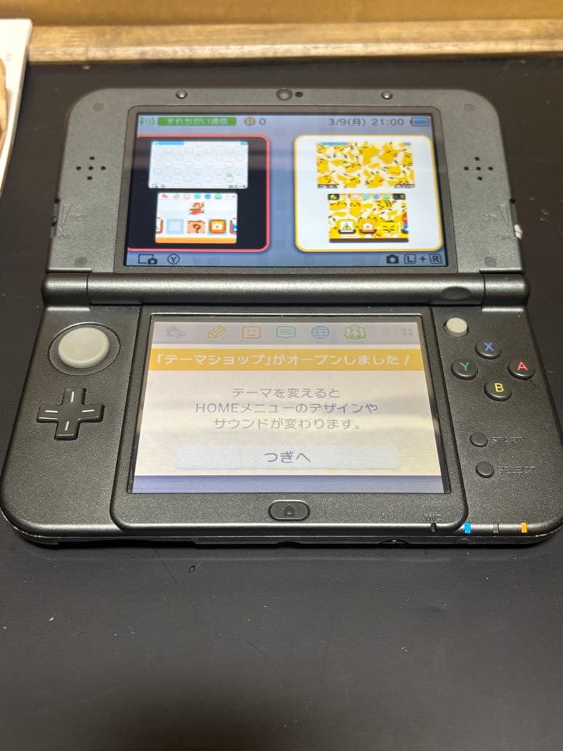 Newニンテンドー3DS LL メタリックブラック