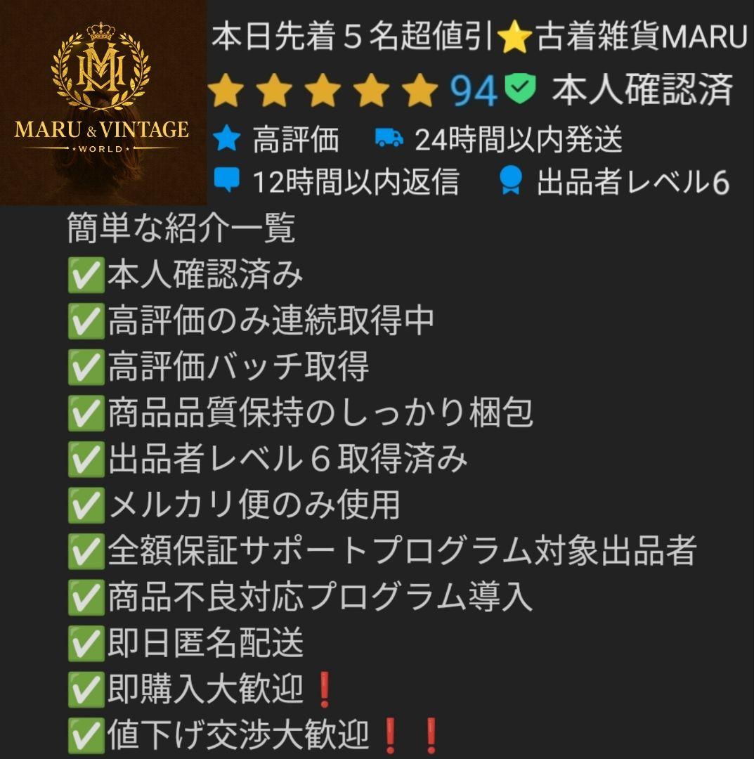 【激レア】 メダリスト 公式ファンブック 初版 帯付 超美品