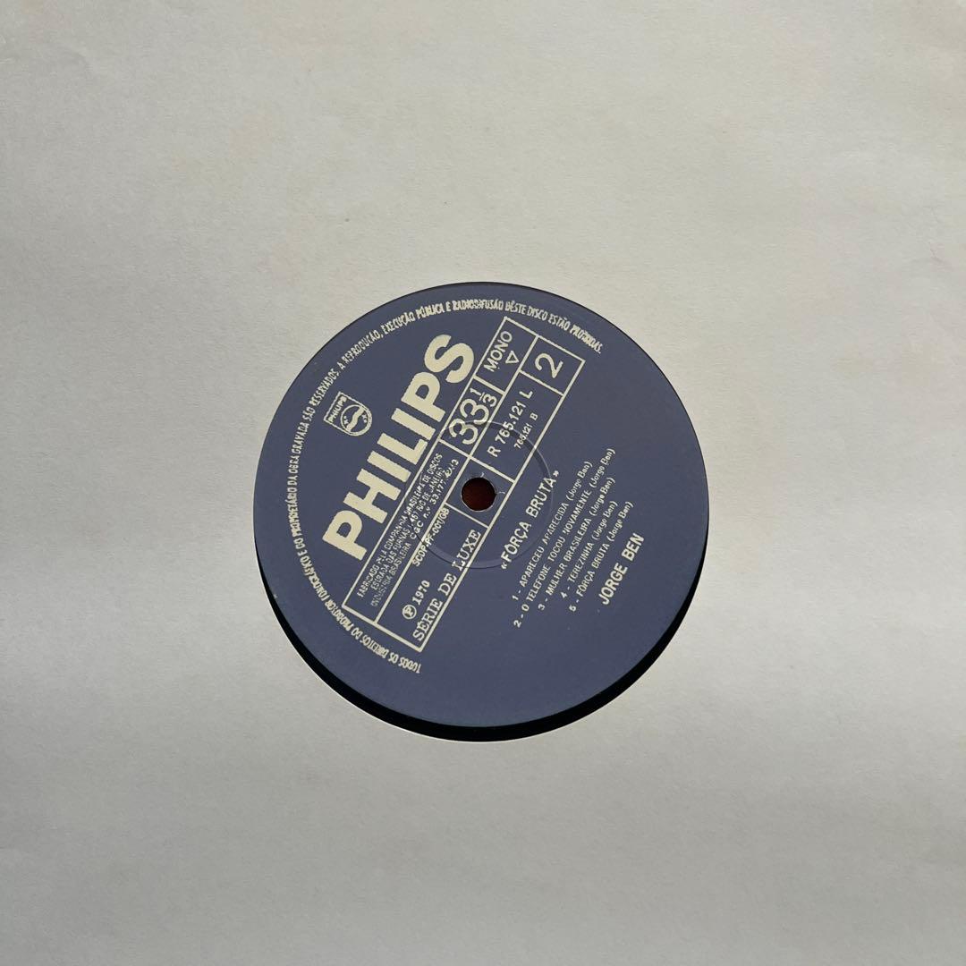 ジョルジ・ベン レコード　jorge ben