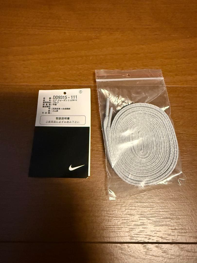 Nike Air Jordan 1 Low DD9315-111 ゴルフシューズ