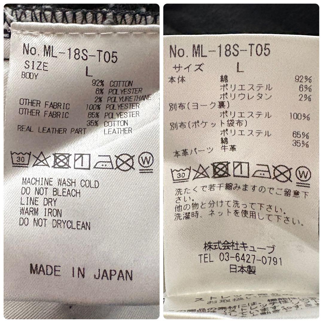 ★希少★ MARK&LONA バイカー パンツ GOLF 日本製 ストレッチ L