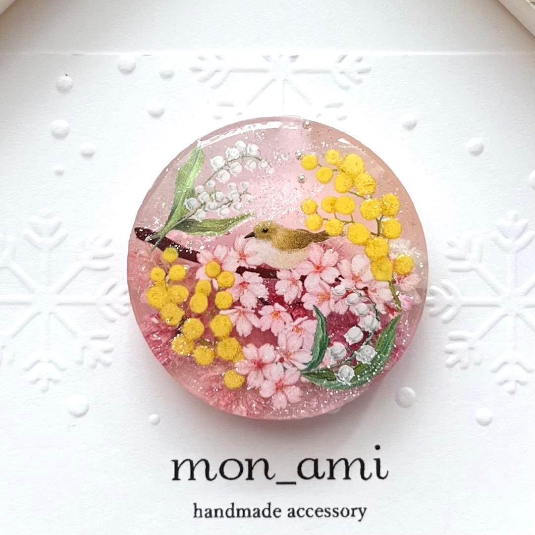 レジン ドライフラワー ヘアゴム