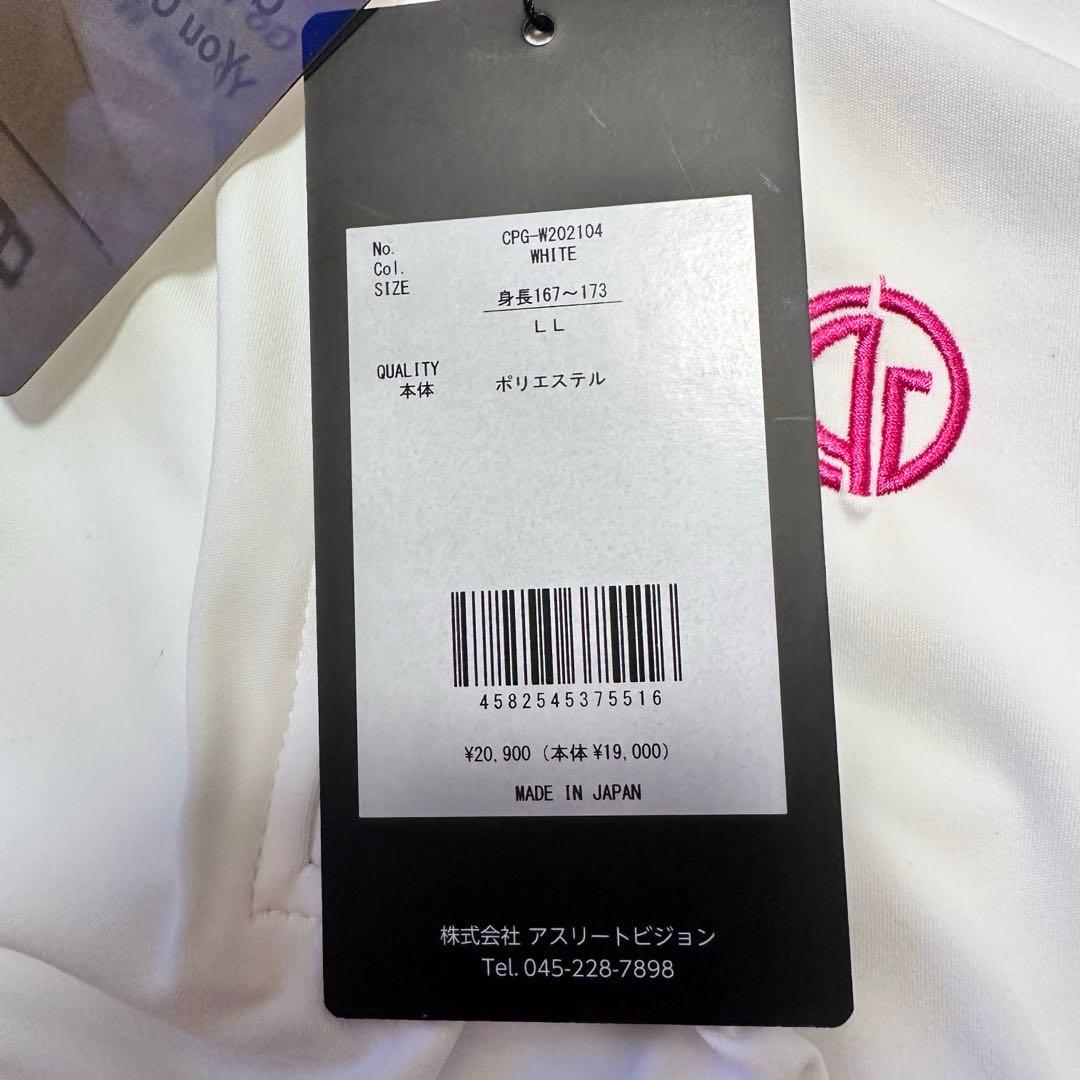 cpggolf フード付き　UVカット　長袖　パーカー　ハーフジップ　指穴　春夏