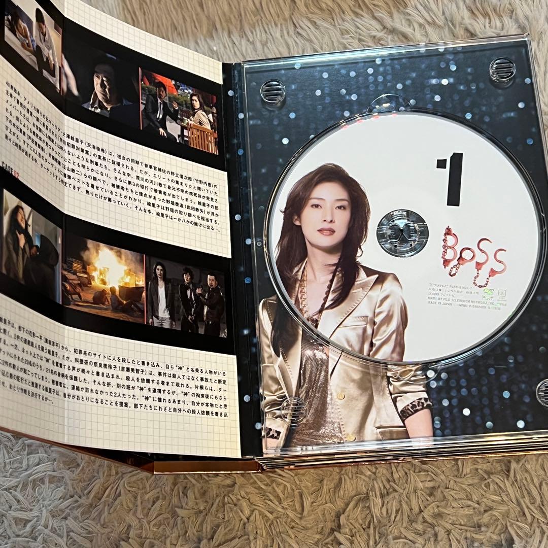 BOSS DVDボックス