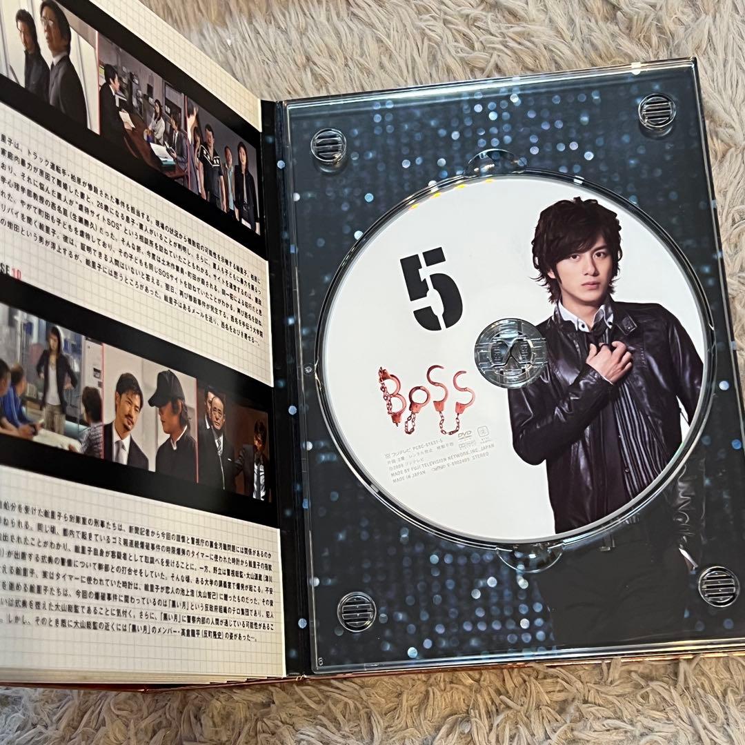 BOSS DVDボックス