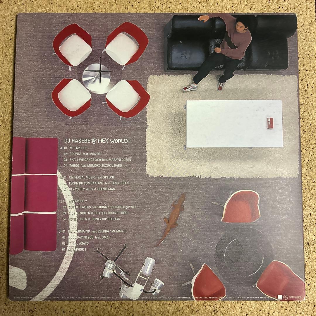 DJ HASEBE - HEY WORLD 2LP レコード