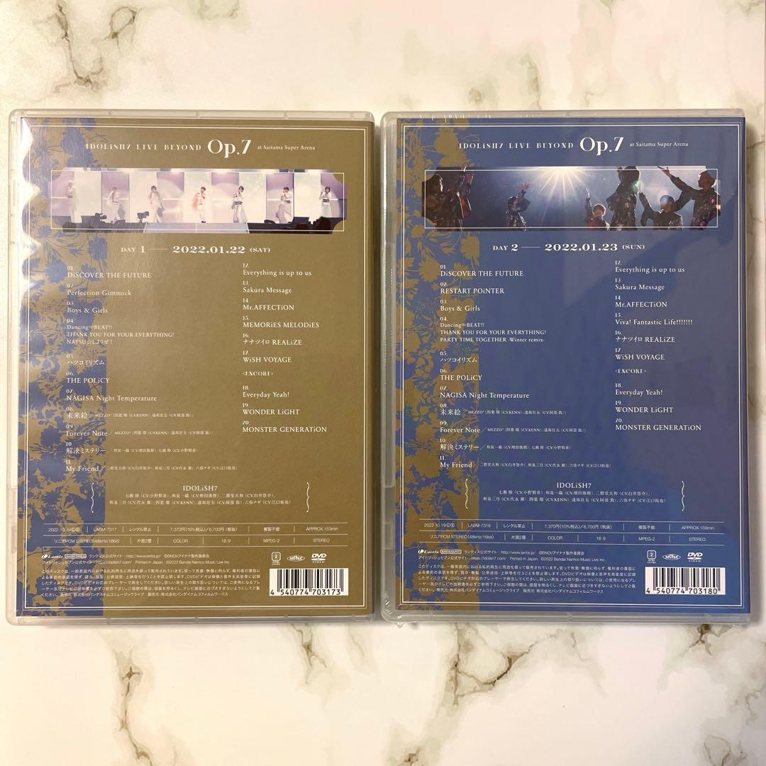 アイドリッシュセブン IDOLiSH7 LIVE BEYOND Op.7 DVD