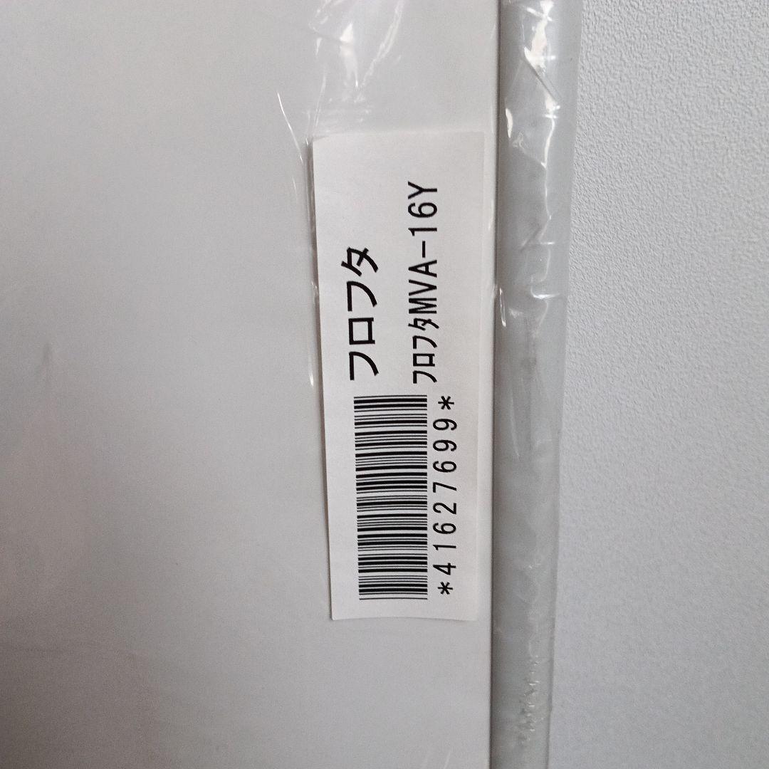 期間限定価格【新品未使用タカラスタンダード風呂ふた MVA-16Y