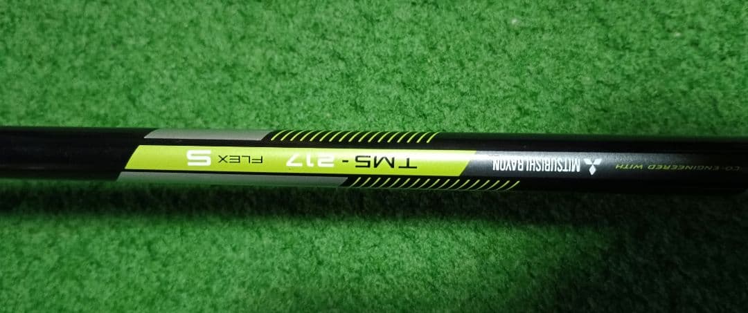 M2　ユーティリティ　5番