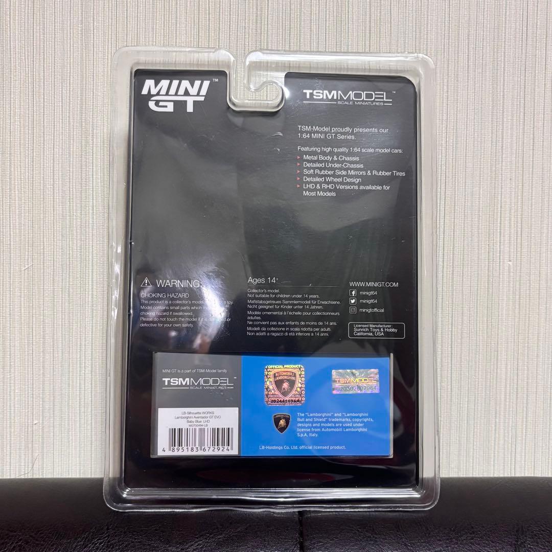 MINI GT Liberty walkランボルギーニ・アヴェンタドール