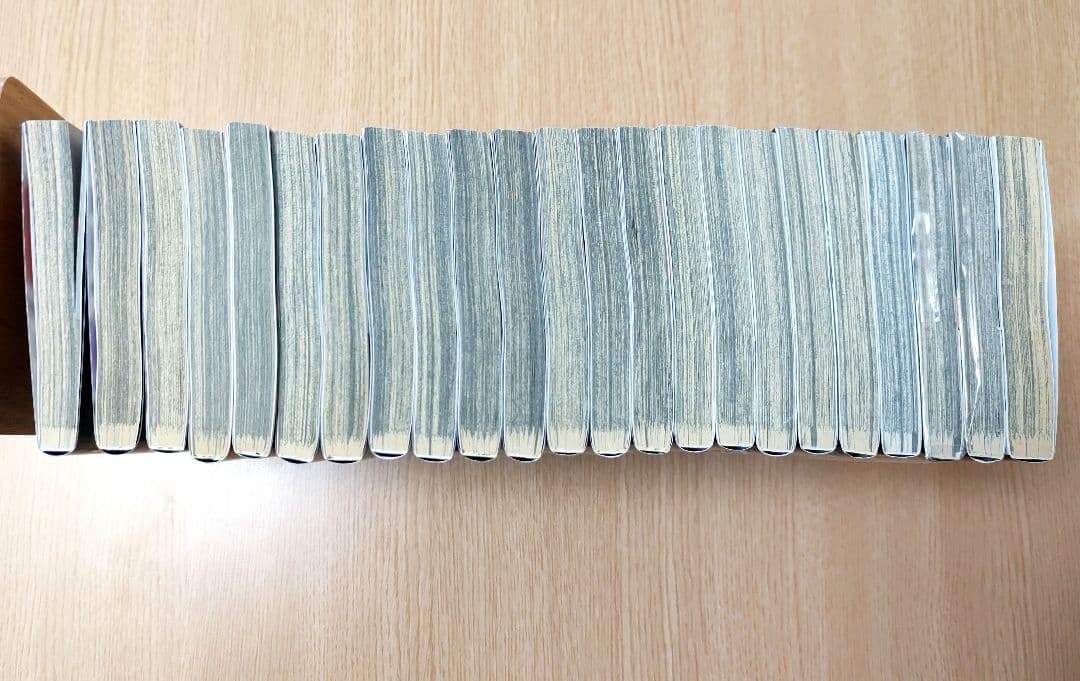 鬼滅の刃 全巻セット（1〜23巻）