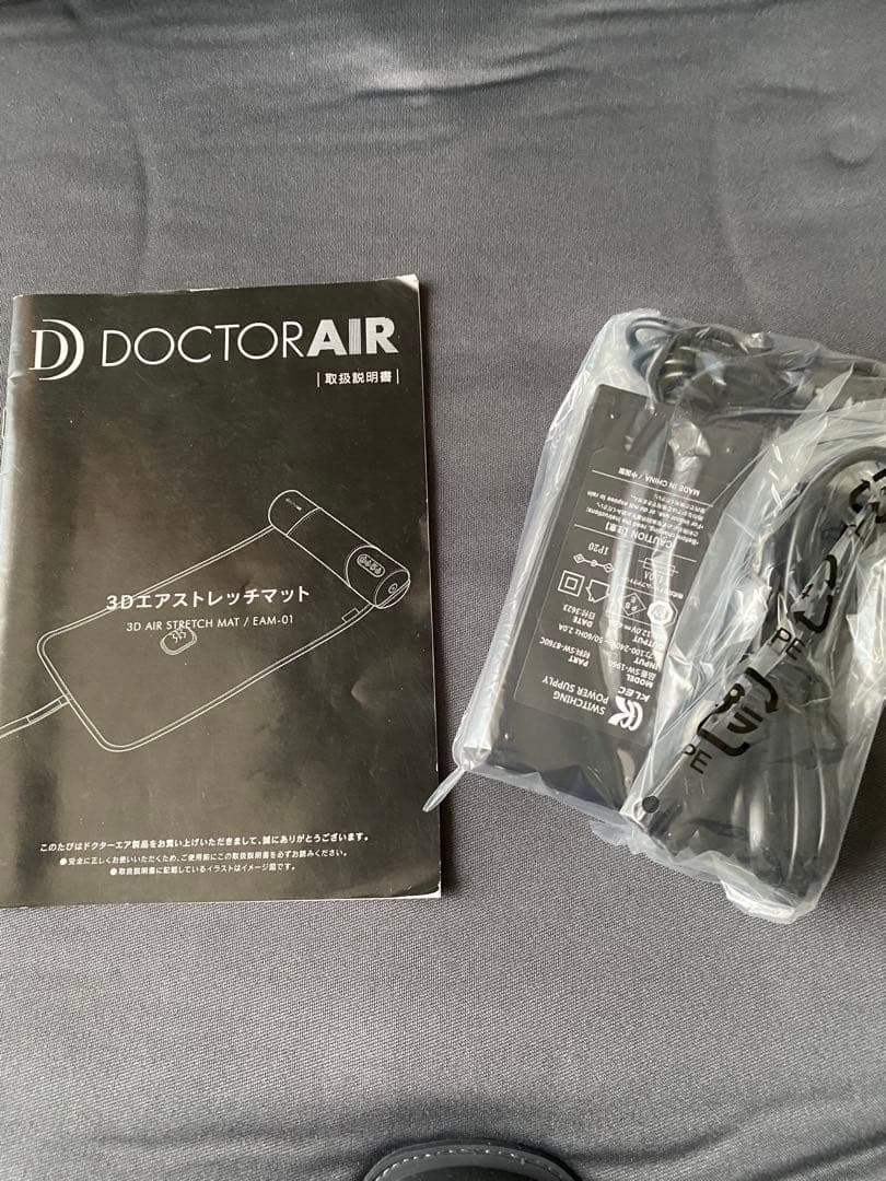 DOCTOR AIR 3Dエアストレッチマット EAM-01 ピンク